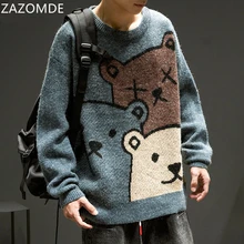 ZAZOMDE Cartoon Bear Fashion LongSweater Men Winter Men Clothing Sleeve Knitted Pullover Sweater Oversized 2020 New Cotton Coat