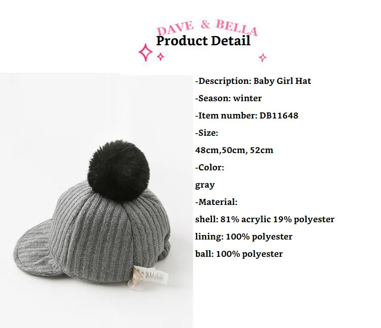 DB11648 dave bella зимняя шапка для маленьких мальчиков, детская серая шапка из бутика