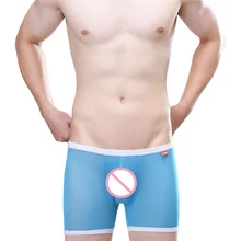 Мужские Сексуальные Плавки бикини, прозрачные сетчатые плавки, пляжные боксеры, шорты, трусы, мужские с заниженной талией, Пляжное белье для загара, эротическое белье