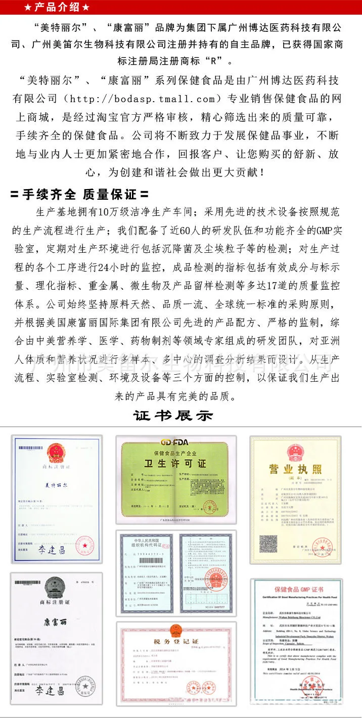 2787634898_592281815