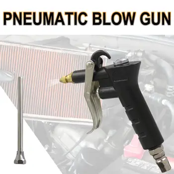 

Air Blow Spray Gun Pistol Trigger Cleaner Compressor Dust Blower Cleaning Tools Profession Nozzle Power Tools Supplies