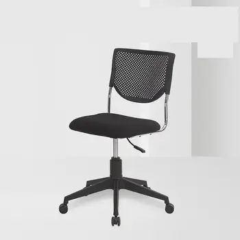 

Simple Chair Back Office Lifting Staff Dormitory Computer Household Rotary