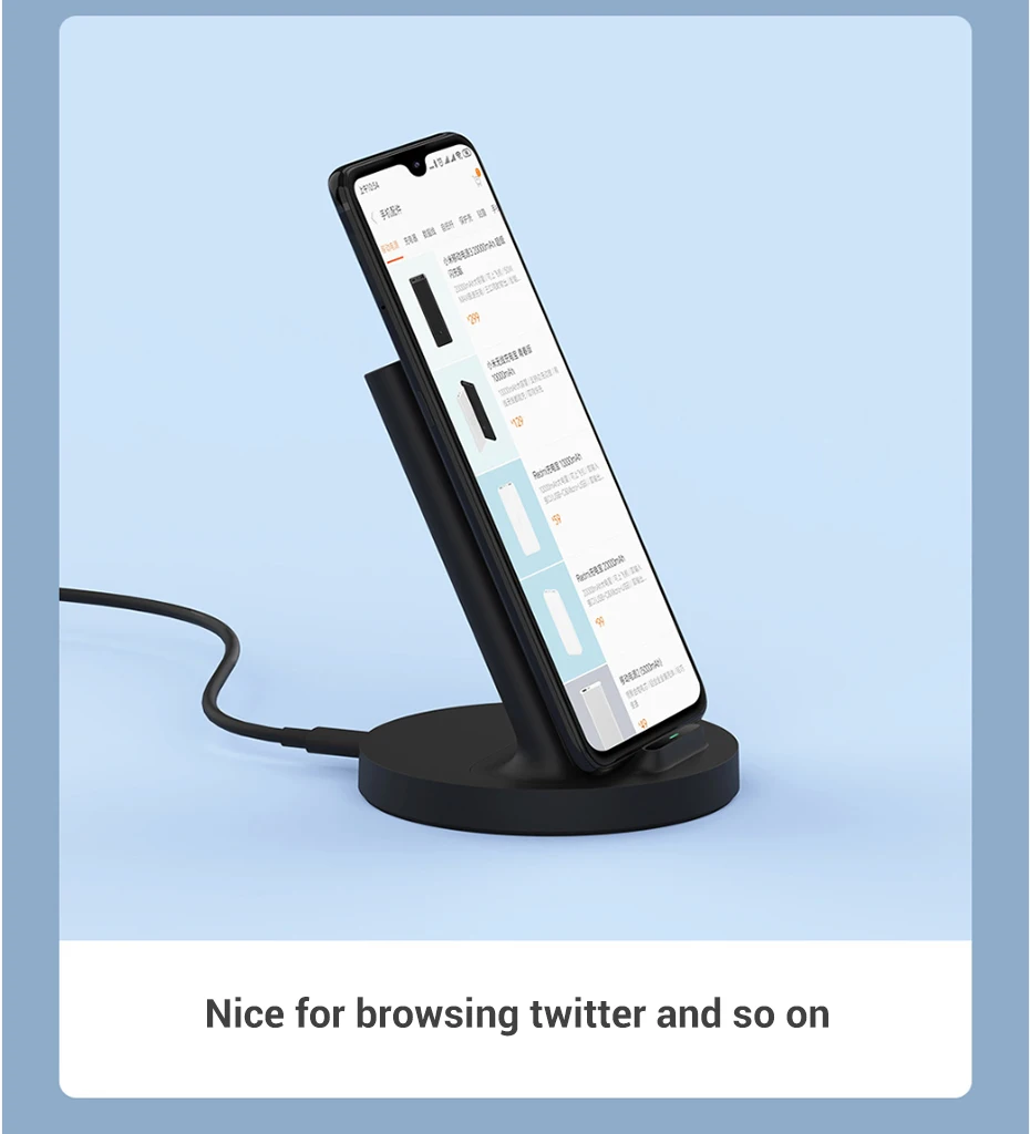 小米立式无线充电器（通用快充20W）-小米有品_12