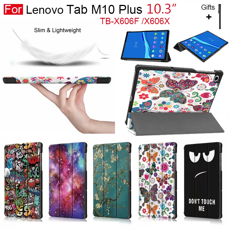Чехол для Lenovo Tab M10 FHD Plus 10 3 ТБ X606F TB X606X &quot умный чехол ультратонкий магнитный