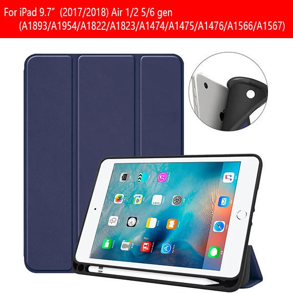 IPAD97 KSTBC DBU Чехол для планшета для ipad 9,7, силиконовый чехол для ipad 9,7, чехол из ТПУ с держателем для карандашей - Цвет: IPAD97 KSTBC DBU