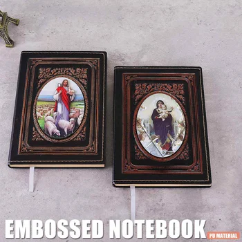 

European Retro 3D Embossed PU Notebook Female Male Pattern A5 Notepad Vintage Journal Diary Stationery Supplies