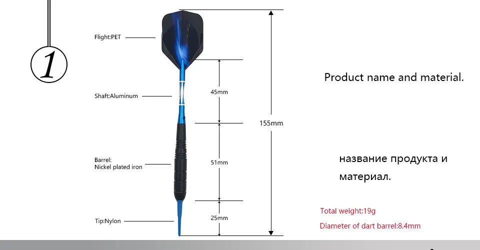 Easytoday 3Pcsset Darts Electronic Professional Competition Supplies Blue Soft Tip Metal Barrel Aluminum Darts Shafts Flights (1)