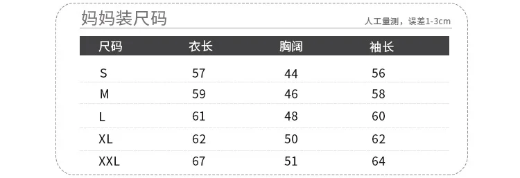 18010-11招财猫_06