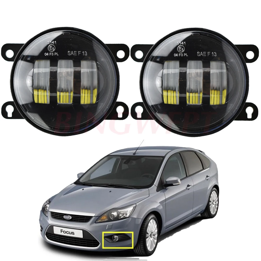 1 пара передний бампер светодиодные противотуманные фары для фокуса MK2 2004-2010 MK3