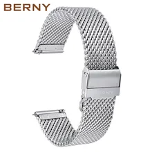 

BERNY Watch Band 16mm 18mm 22mm 24mm Strap Milanese Stainless Steel Mesh Bracelet Watchbands Quick Release Watch Strap