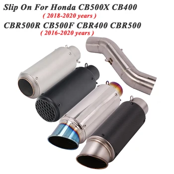 

Slip On For Honda CBR500 CBR400 CB500X CB500F CB400 CBR500R Motorcycle Exhaust Escape Modified Middle Link Pipe Carbon Muffler