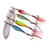 1pcs  Spinner Spoon Metal Fishing Lure 13g 16g Sequins Crankbait Spoon Artificial Baits Wobbler Rotating Bait with Treble Hooks ► Photo 1/6