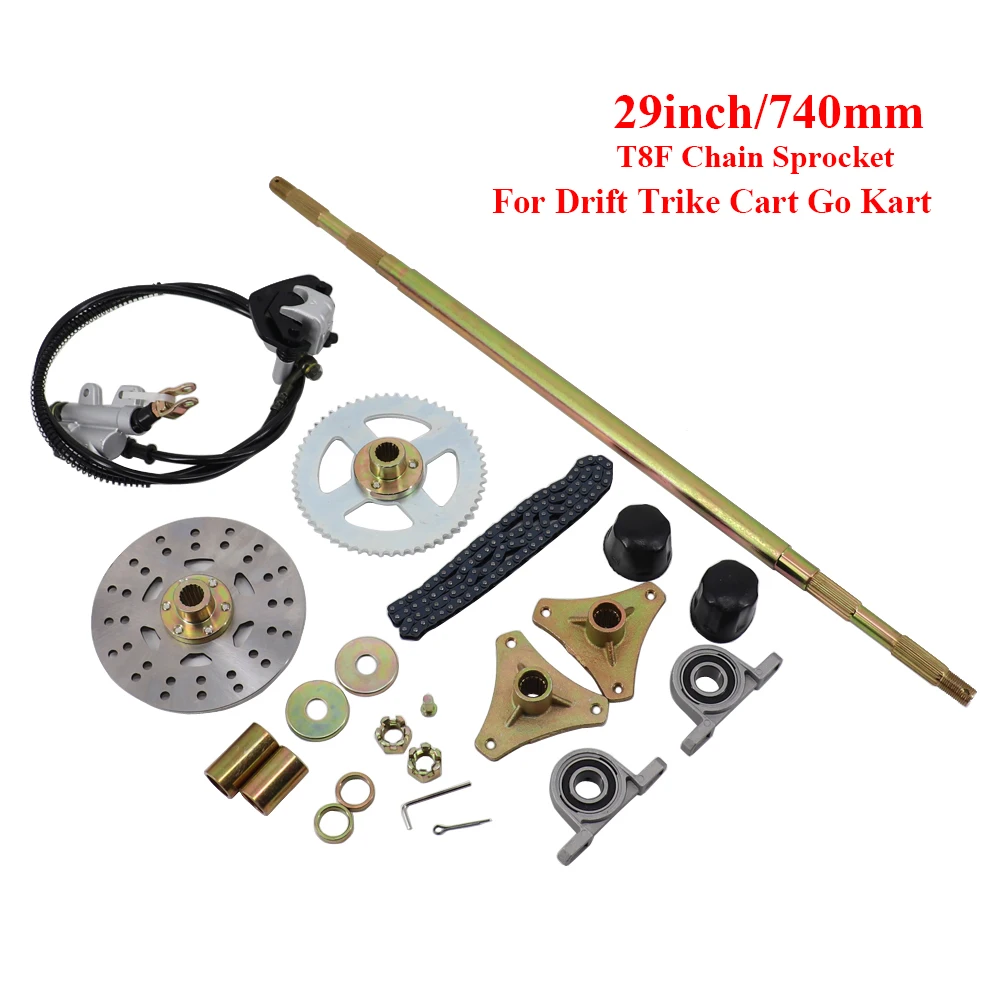 Go Kart Rear Axle Kit Brake Hub Disc Rotor T8F Chain Sproket Drift Trike Cart 
