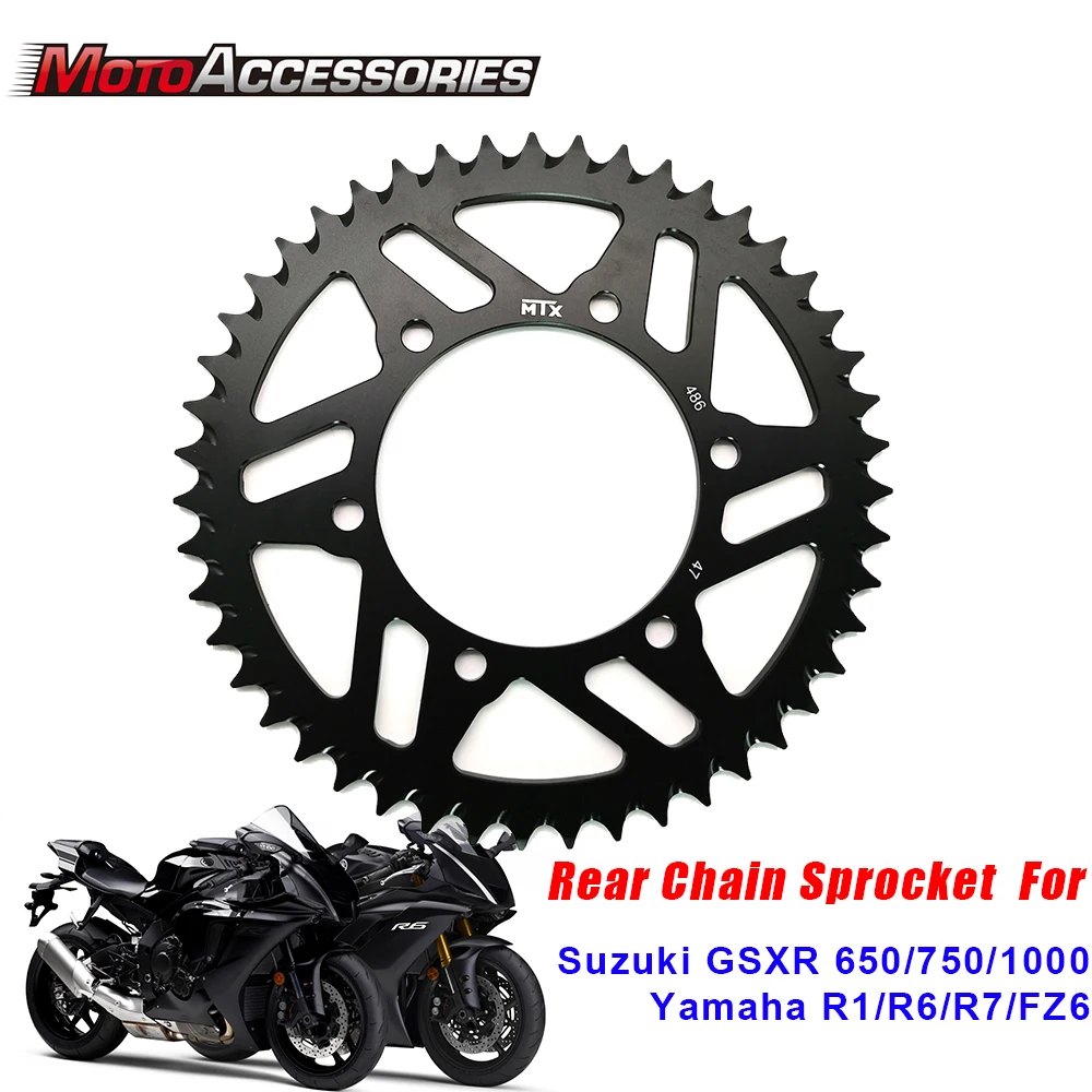 Задняя звездочка из алюминиевого сплава 42T 43T 44T 45T 46T 47T для Yamaha Road YZF-R6 Kawasaki EX300 BGF KR250
