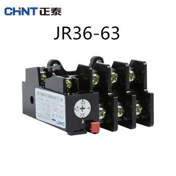 

Thermal overload relay temperature overload protector CHNT JR36-63 thermal protection