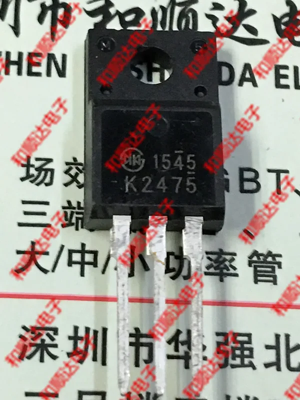 10 шт./партия K2475 sk2475 2 new spot TO-220-f 500 v 12 a