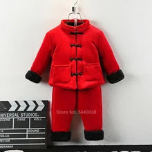 Китайский стиль, древний год, костюм Тан для детей, для новорожденных мальчиков и девочек, праздничный традиционный красный однотонный хлопковый топ, комплект со штанами