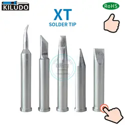 KILUDO 5 шт. прочные паяльники XTX XTKN XTM XTO XTE XT ПАЯЛЬНЫЕ НАКОНЕЧНИКИ Ffor weller WSD121 WXP 120/WP 120 Solderin