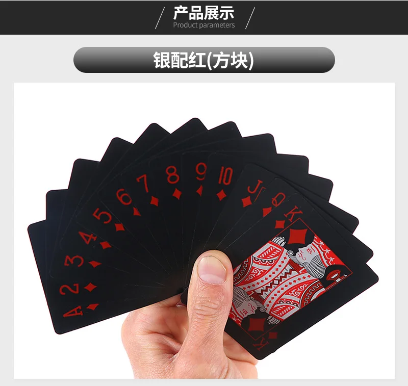 Waterproof PVC Plastic Playing Cards Set Trend 54pcs Deck Poker Classic Magic Tricks Tool Pure Color Black Magic Box-packed Hot