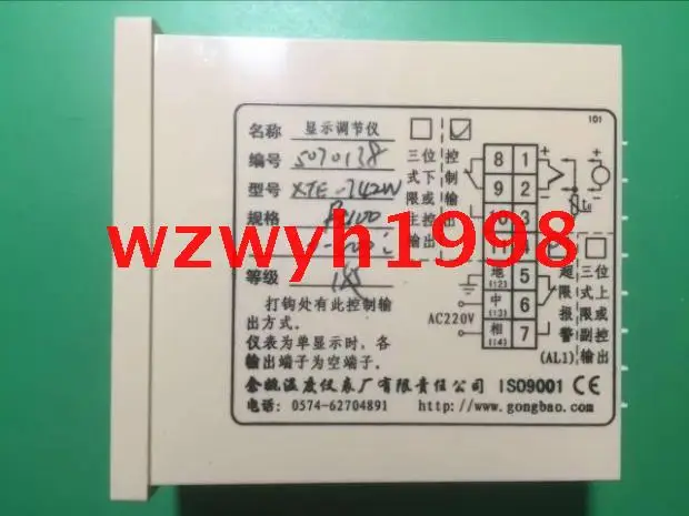 Yuyao Hőmérsékleti Műszergyár Xte-7000 Intelligens Hőmérséklet-Vezérlő Xte-742W