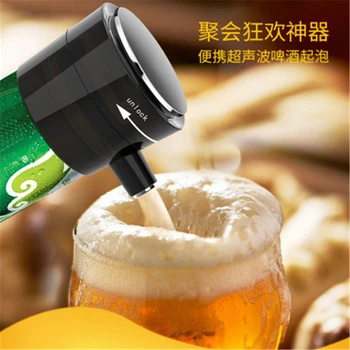 

Porable Red Wine Decanter Automatic Quik Wine Aerator Smart Beer Foamer Household Bar Office Intelligent Wine Dispenser