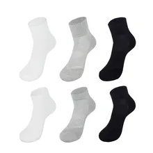 Новые хлопковые носки мужские повседневные Беговые Спортивные Анти-фрикционные средние Дышащие Короткие носки-лодочки Мужские Молодежные носки