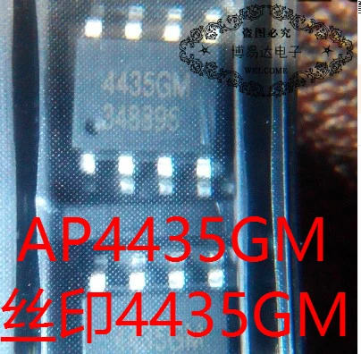 

4435GM AP4435GM 30 в 9A SOP-8