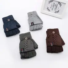 Для детей зимняя теплая Вязанная одежда с откидным верхом Флип-Топ варежки перчатки дети любят