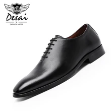 DESAI/Мужская обувь большого размера; Новинка; Высококачественная обувь из воловьей кожи с эффектом памяти; прошитая подошва; деловая модельная обувь; Мужская обувь из натуральной кожи