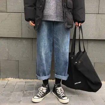 

Blue Jeans Retro New Items 2020 Women's Clothing Fashion Washed Jeans Wide Leg Jeans Plus Size Was Thin Straight Female Pants