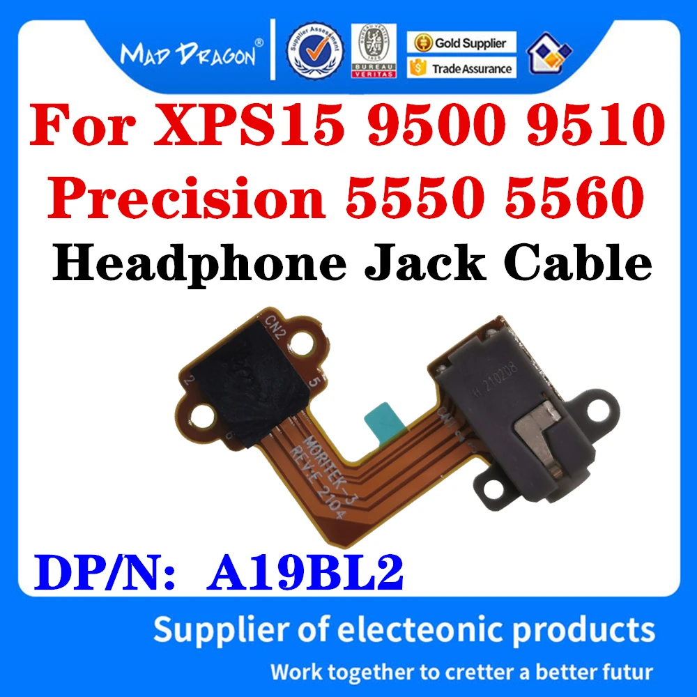 

Новый оригинальный A19BL2 для ноутбука Dell XPS15 9500 9510 Precision 5550 5560 со встроенным фоторазъемом (серо-черный)
