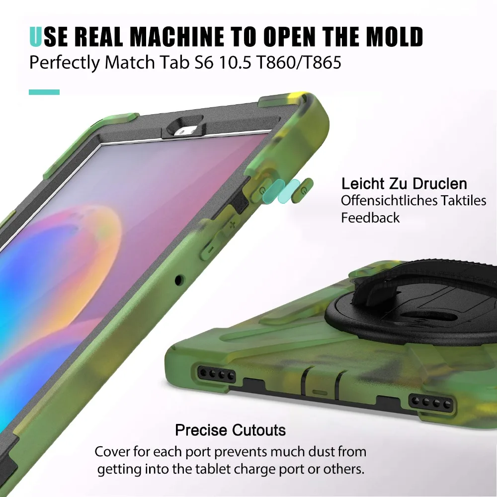 海盗王s6 10.5客户图迷彩色20