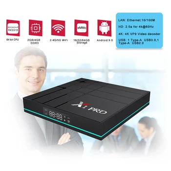 

X1 PRO Smart TV Box RK3318 Quad-Core 4GB RAM 64GB ROM Android 9. 5G WIFI Android 9.0 4K VP9 H.265 USB 3.0 Set Top Box