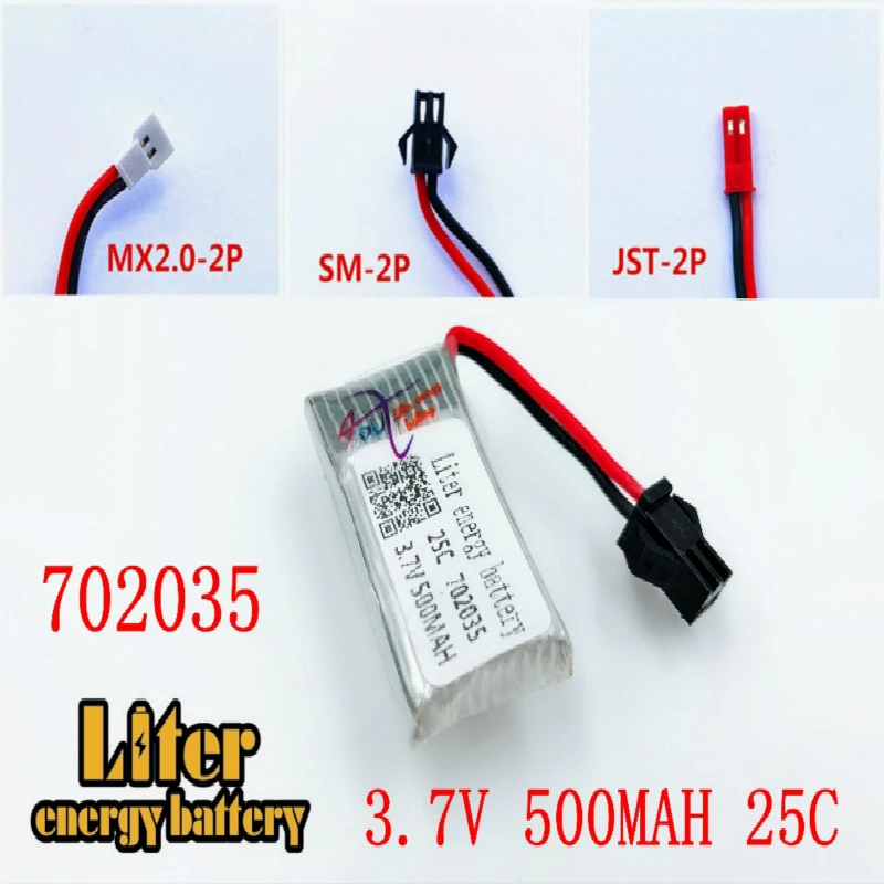 3 7 В 500 мАч 702035 литий полимерный аккумулятор H107 D FY310B M62R F180 TT661 662 663 RC Quadrocopter высокой