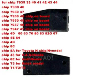 100 шт. Xhorse VVDI супер чип транспондер для ID46/40/43/4D/8C/8A/T3/47/41/42/45/ID46 инструмент