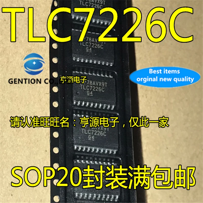 10pcs-tlc7226cdwr-tlc7226c-tlc7226-sop20-digital-to-analog-converter-in-stock-100-new-and-original