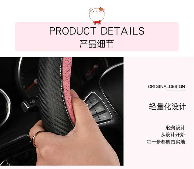 For Citroen DS3 DS 3 Racing Cabrio D Shape Car Steering Wheel Cover PU  Leather Non-slip Auto Accessories - AliExpress