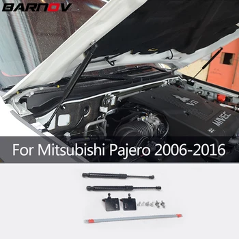 

For 2006-2016 Mitsubishi Pajero Front Hood Engine Supporting Hydraulic rod Lift Strut Spring Shock Bars Bracket Car Accessories