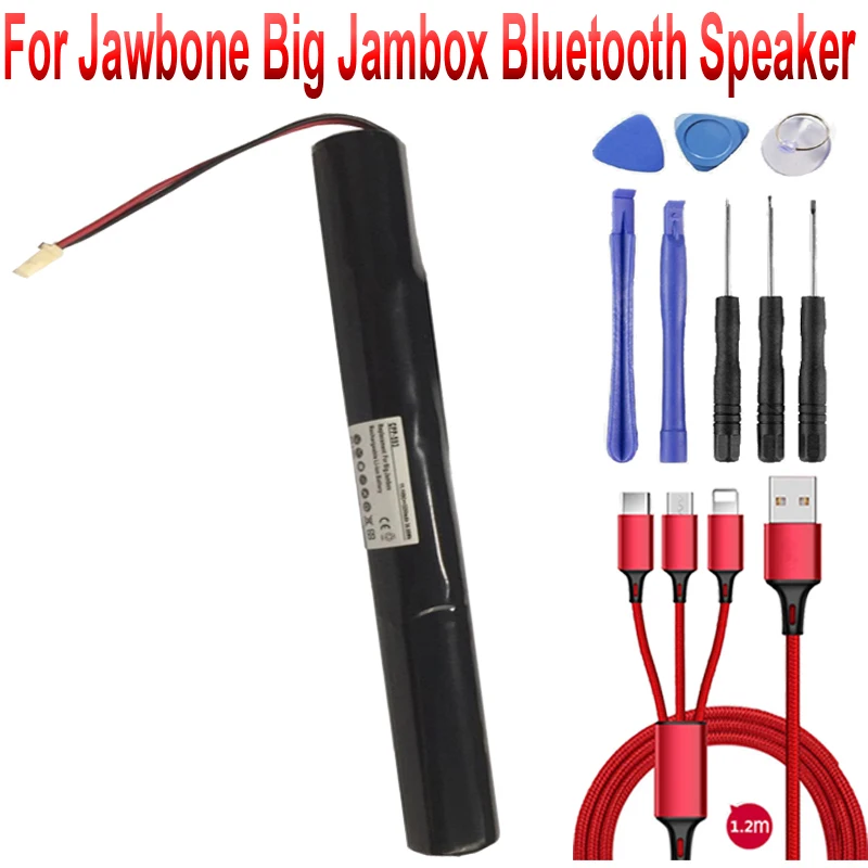 Аккумулятор 3250 мА · ч для Bluetooth-динамика Jambox | Мобильные телефоны и аксессуары
