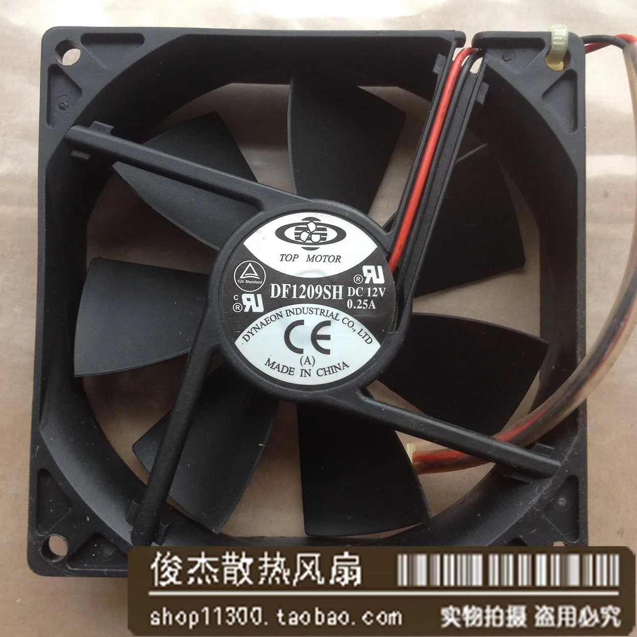 Топ мотор DF1209SH DC 12V 0.25A Размеры: 90x90x25 мм 2-провод Сервер вентилятор охлаждения |