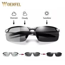 WOENFEL Men Photochromic Sunglasses Polarized Chameleon Sun Glasses Male Color Changing Rectangular Frame Driving Eyewear