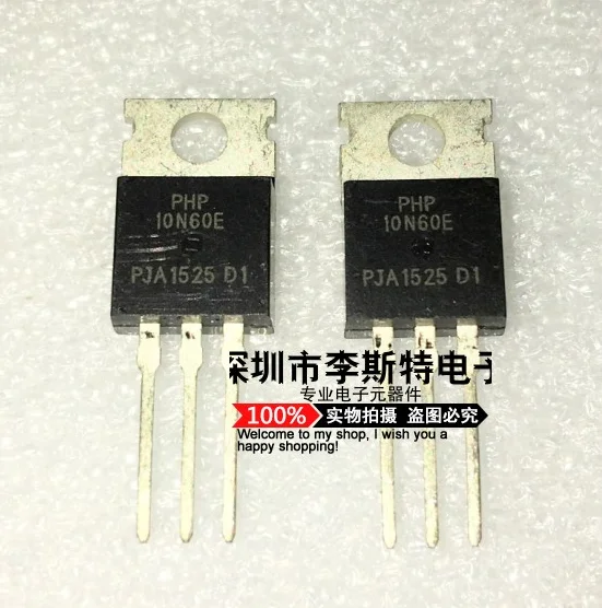 PHP10N60E TO-220