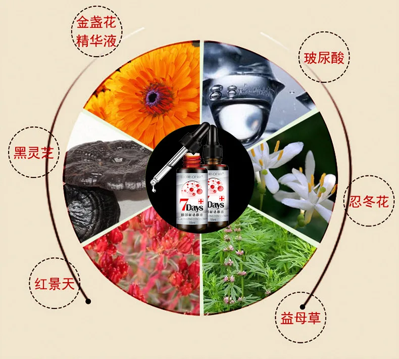 8816878771_737213657