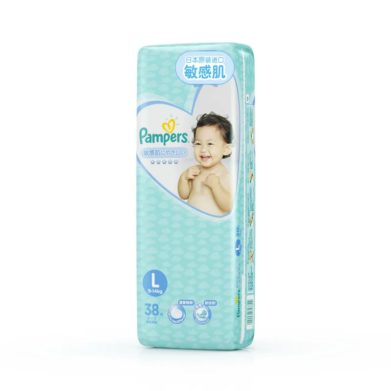 Импортные из Японии уровень Pampers чувствительные мускулы подгузники M46