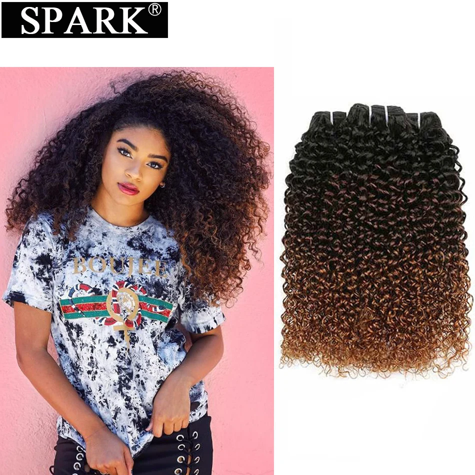Spark Human Hair Afro Kinky Curly Ombre 100%  Remy Human Hair Extensions Brazilian Hair Weave Bundles 1/3/4 Bundles Deals