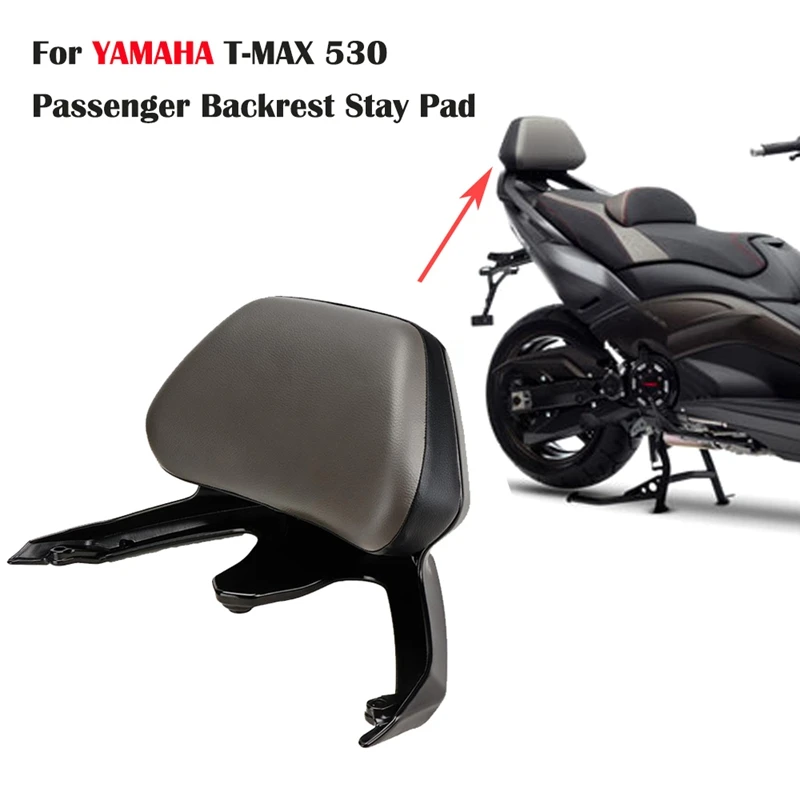 Аксессуары для мотоциклов, спинка для YAMAHA T-MAX T MAX TMAX 530 2012 TMAX530, пассажирская спинка 2012