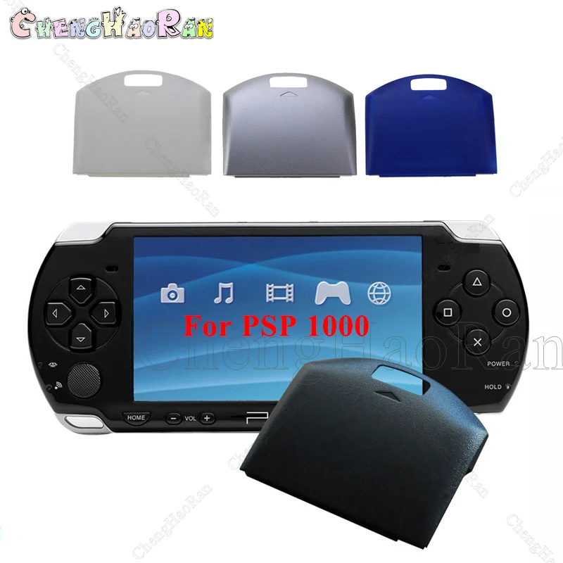 Psp 1000 Series Replacement Cover Battery Back Cover Case Protective Case Cover