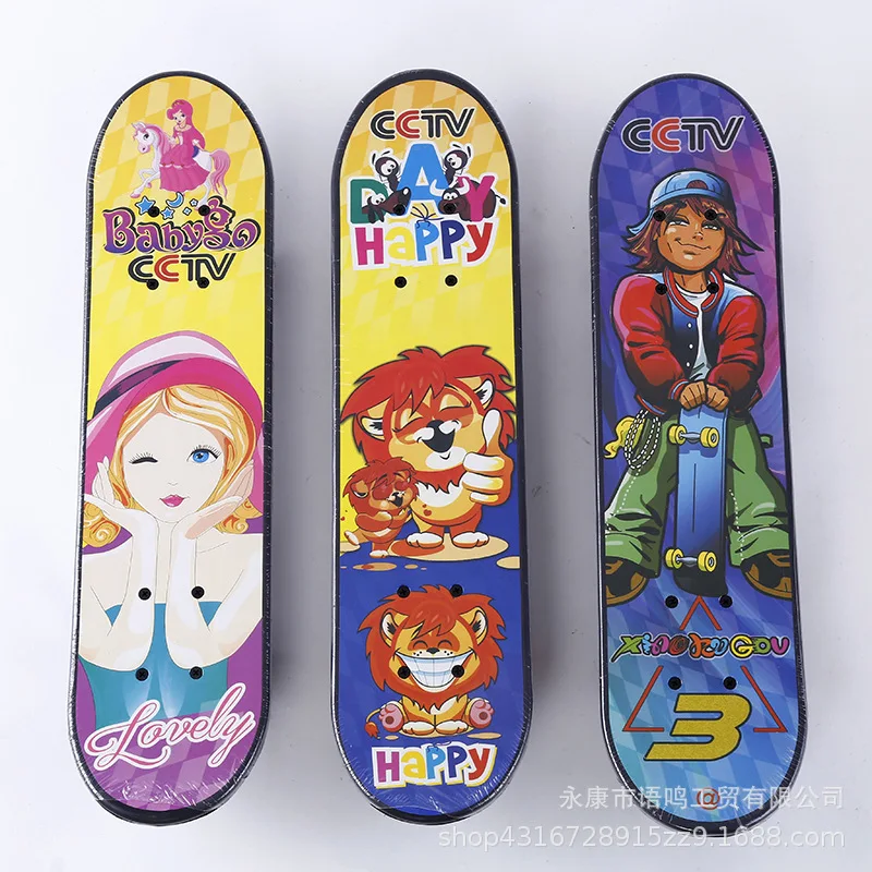 New Style Double Snubby Four Wheel Skateboard ride Instead of Walk Highway Brush Street Long Board Creative Customizable S