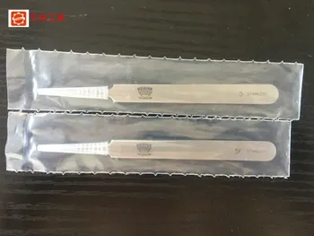 

Regine Keti, Switzerland; Clitina Beauty Salon Beauty Tweezers 5f; No. 5 Sharp Special Tip Splinter Acne Clip