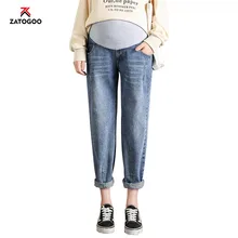 Джинсы для беременных размера плюс, черные брюки для беременных, облегающие брюки с эластичной резинкой на талии, одежда для кормящих, темно-синие, черные